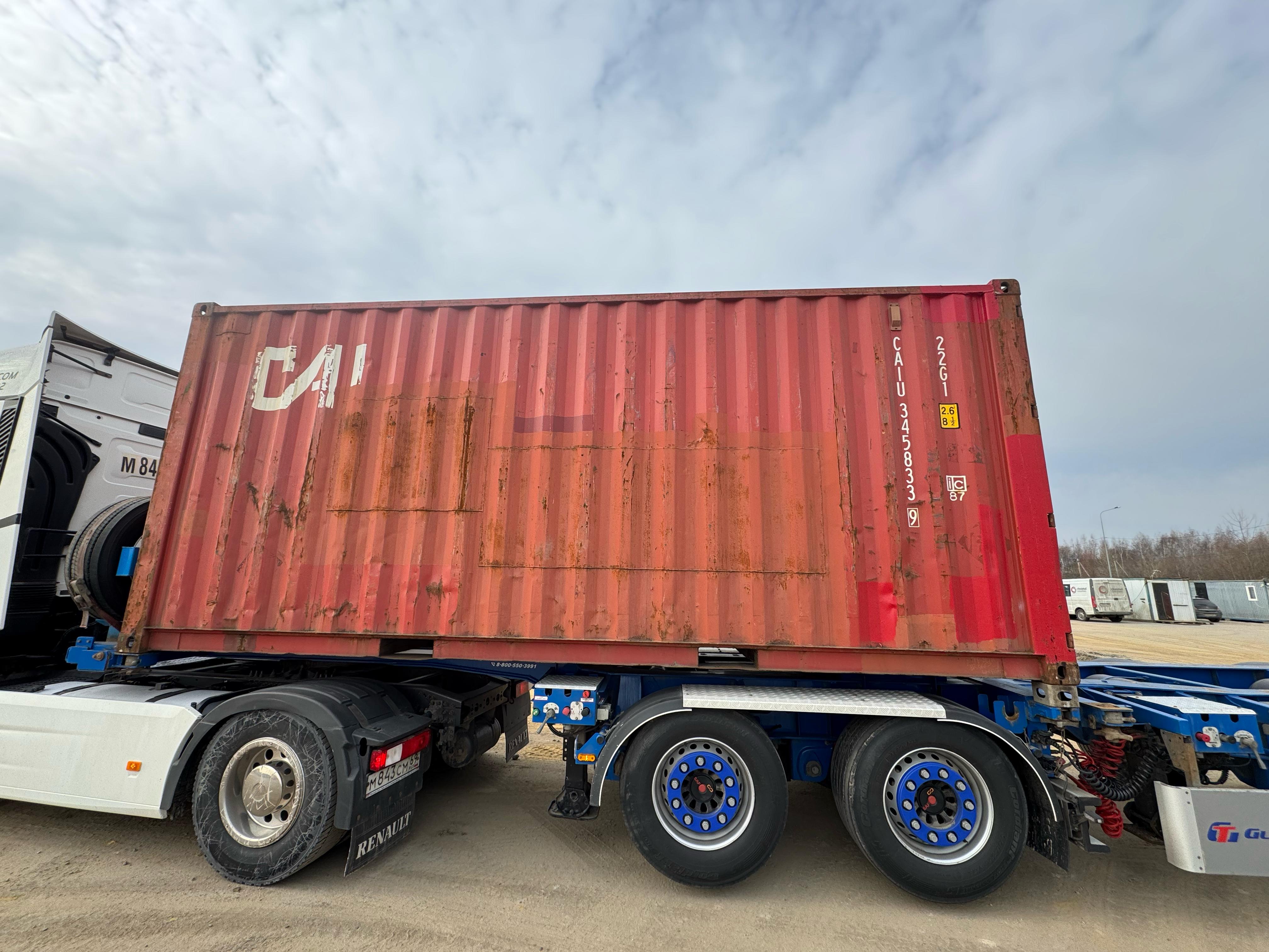 Морской контейнер CAIU3458339